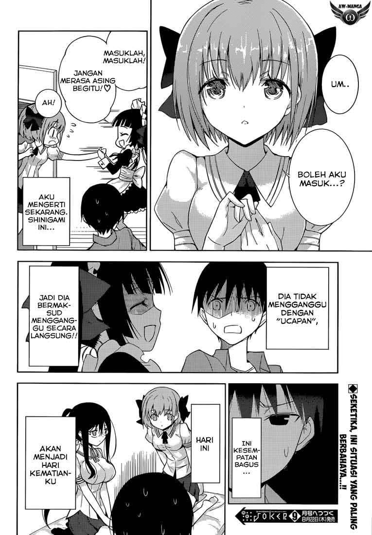 Shinigami Sama To 4 Nin No Kanojo Chapter 2 Gambar 46