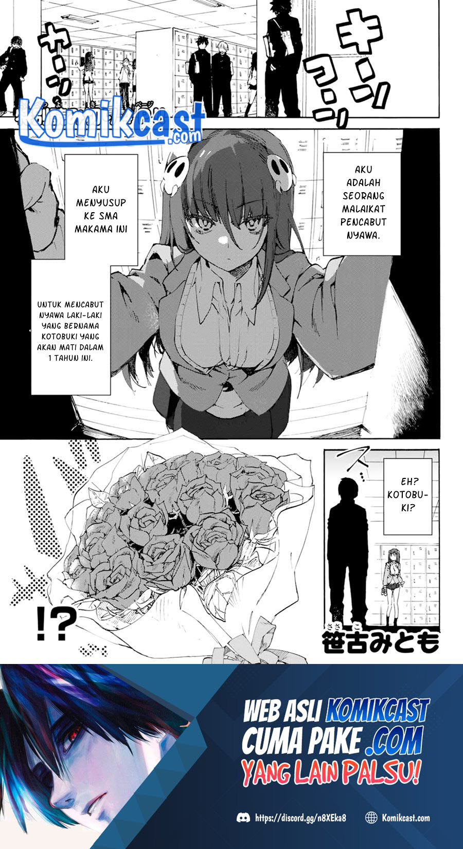 Shinigami-chan is Gullible Chapter 00 Gambar 2