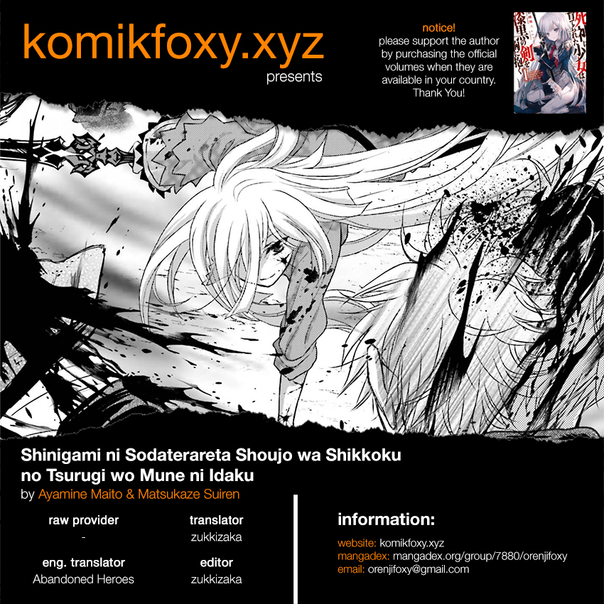 Shinigami ni Sodaterareta Shoujo wa Shikkoku no Tsurugi wo Mune ni Idaku Chapter 02 Gambar 1