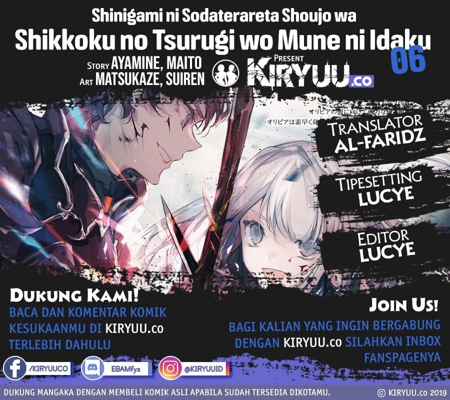 Shinigami ni Sodaterareta Shoujo wa Shikkoku no Tsurugi wo Mune ni Idaku Chapter 06 Gambar 1