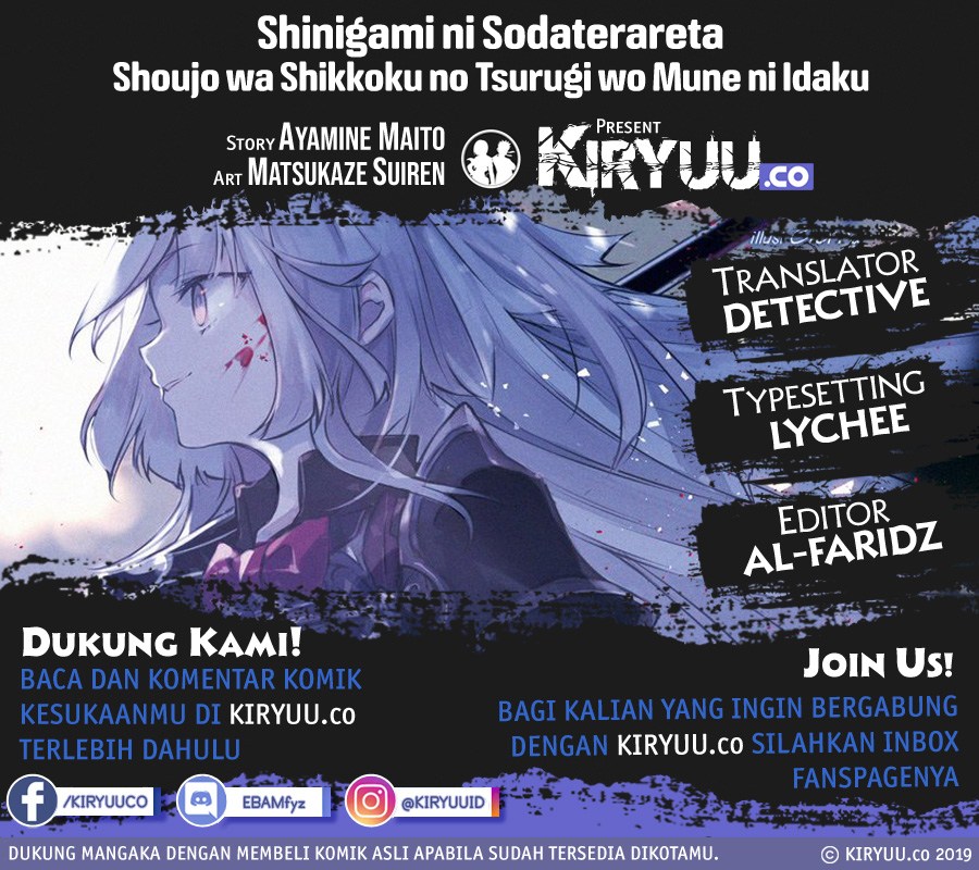 Shinigami ni Sodaterareta Shoujo wa Shikkoku no Tsurugi wo Mune ni Idaku Chapter 09 Gambar 1