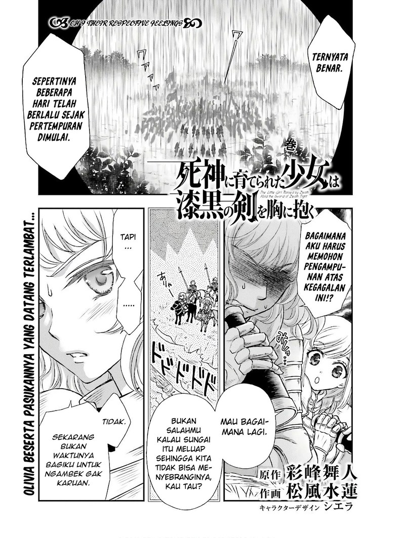 Shinigami ni Sodaterareta Shoujo wa Shikkoku no Tsurugi wo Mune ni Idaku Chapter 09 Gambar 2