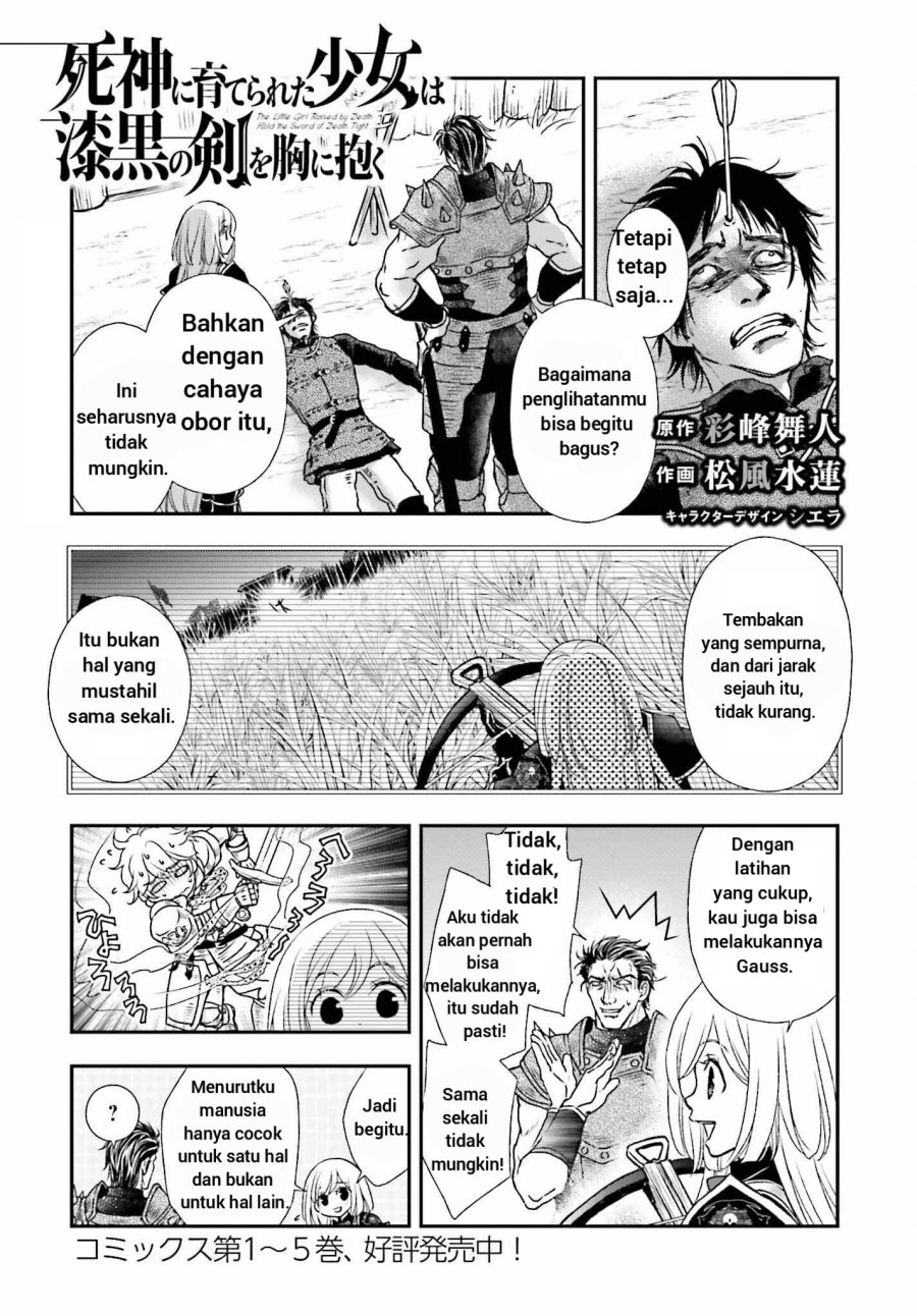 Shinigami ni Sodaterareta Shoujo wa Shikkoku no Tsurugi wo Mune ni Idaku Chapter 33.5 Gambar 2
