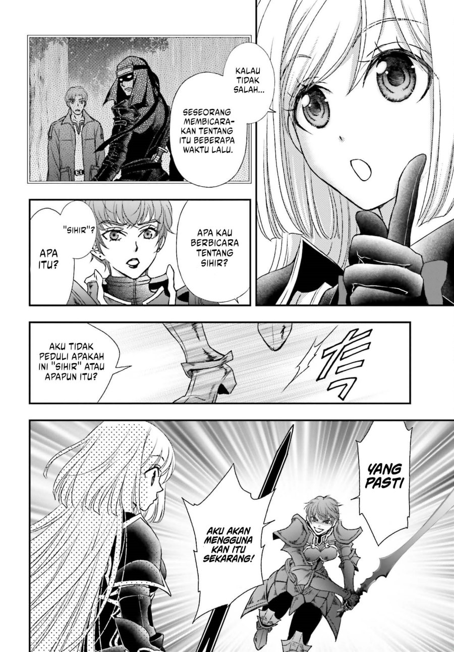 Shinigami ni Sodaterareta Shoujo wa Shikkoku no Tsurugi wo Mune ni Idaku Chapter 38 Gambar 11