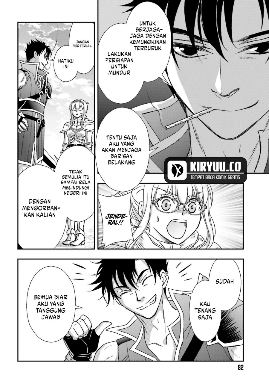 Shinigami ni Sodaterareta Shoujo wa Shikkoku no Tsurugi wo Mune ni Idaku Chapter 49 Gambar 7