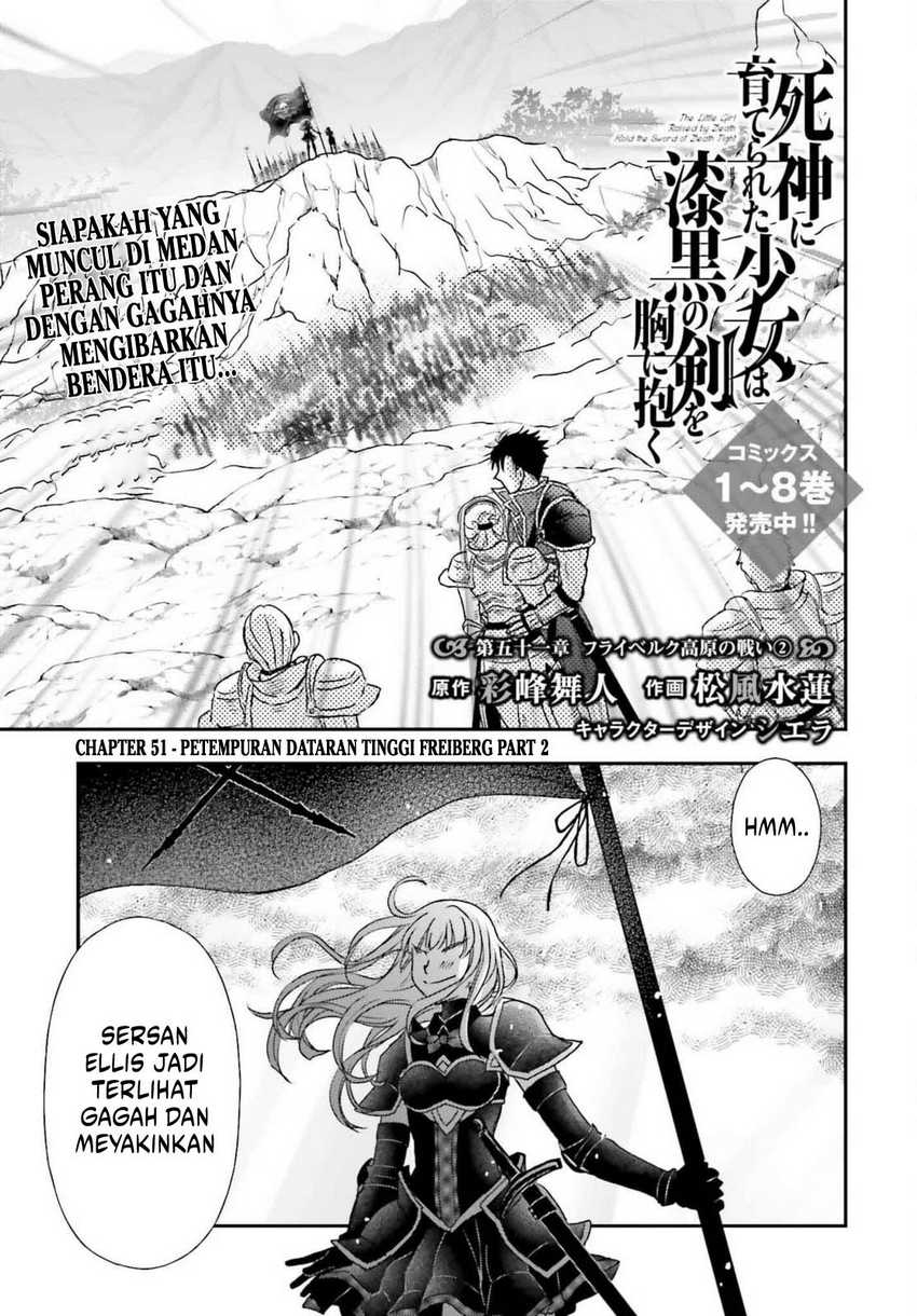 Shinigami ni Sodaterareta Shoujo wa Shikkoku no Tsurugi wo Mune ni Idaku Chapter 51 Gambar 2