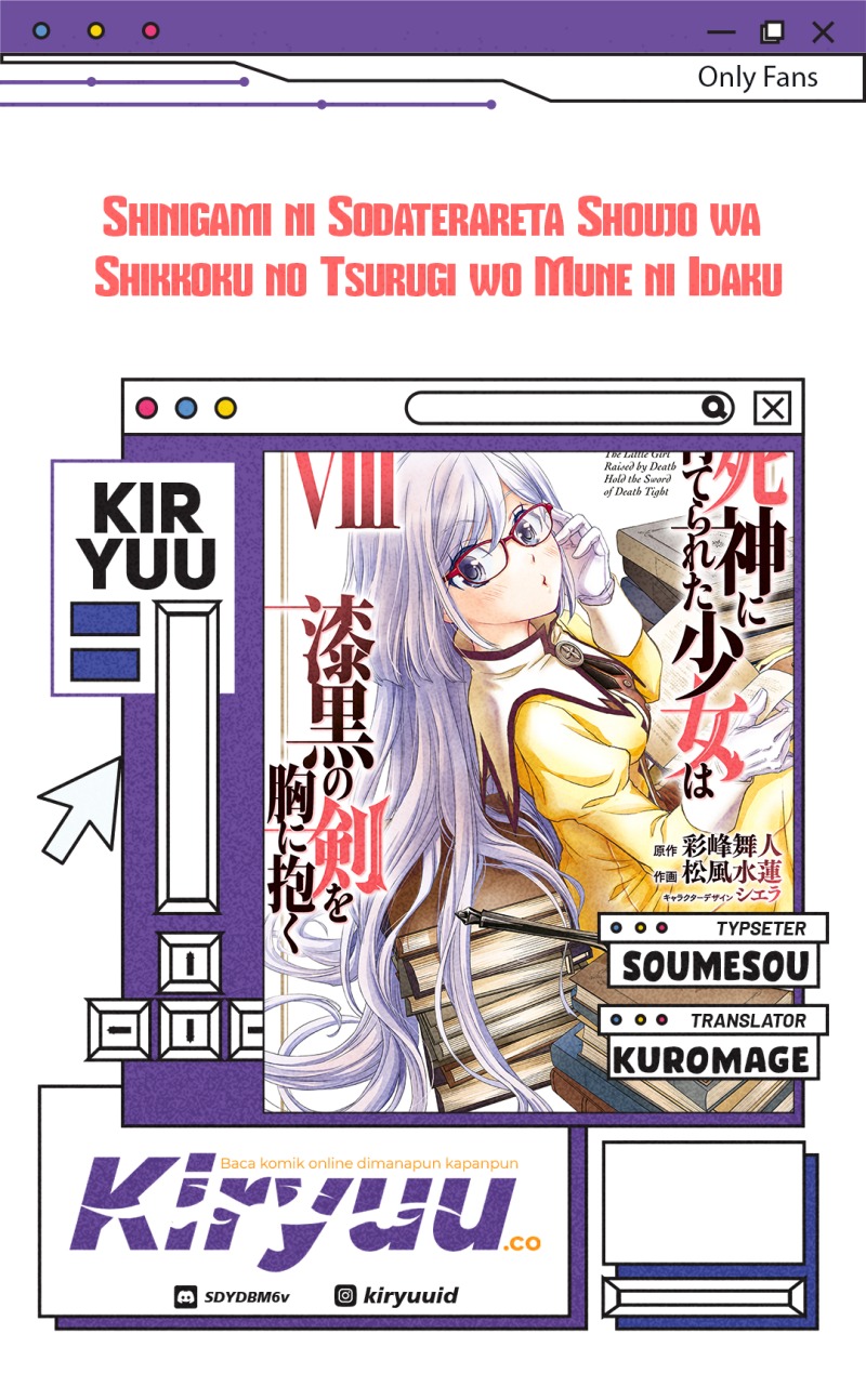Shinigami ni Sodaterareta Shoujo wa Shikkoku no Tsurugi wo Mune ni Idaku Chapter 53.2 Gambar 1