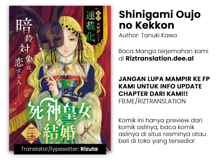 Shinigami Oujo no Kekkon Chapter 01 Gambar 1