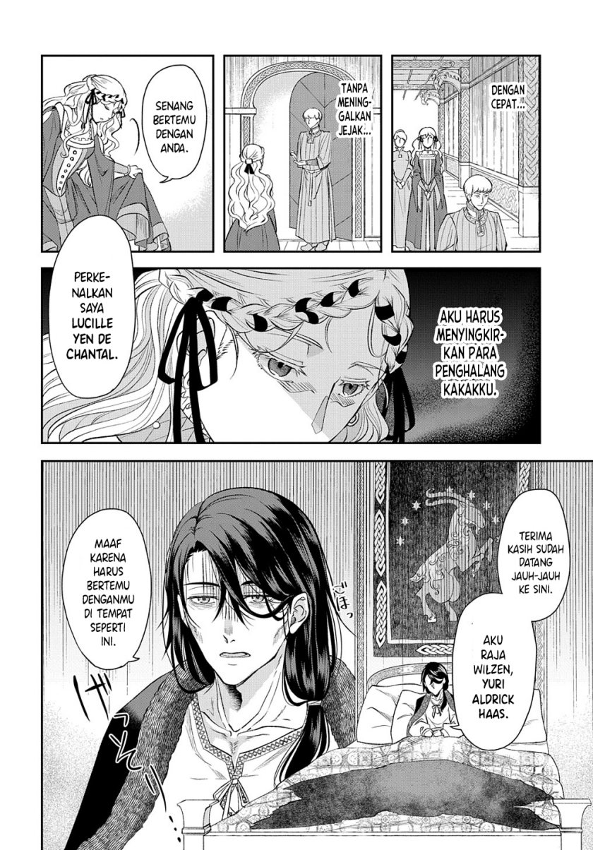 Shinigami Oujo no Kekkon Chapter 01 Gambar 7