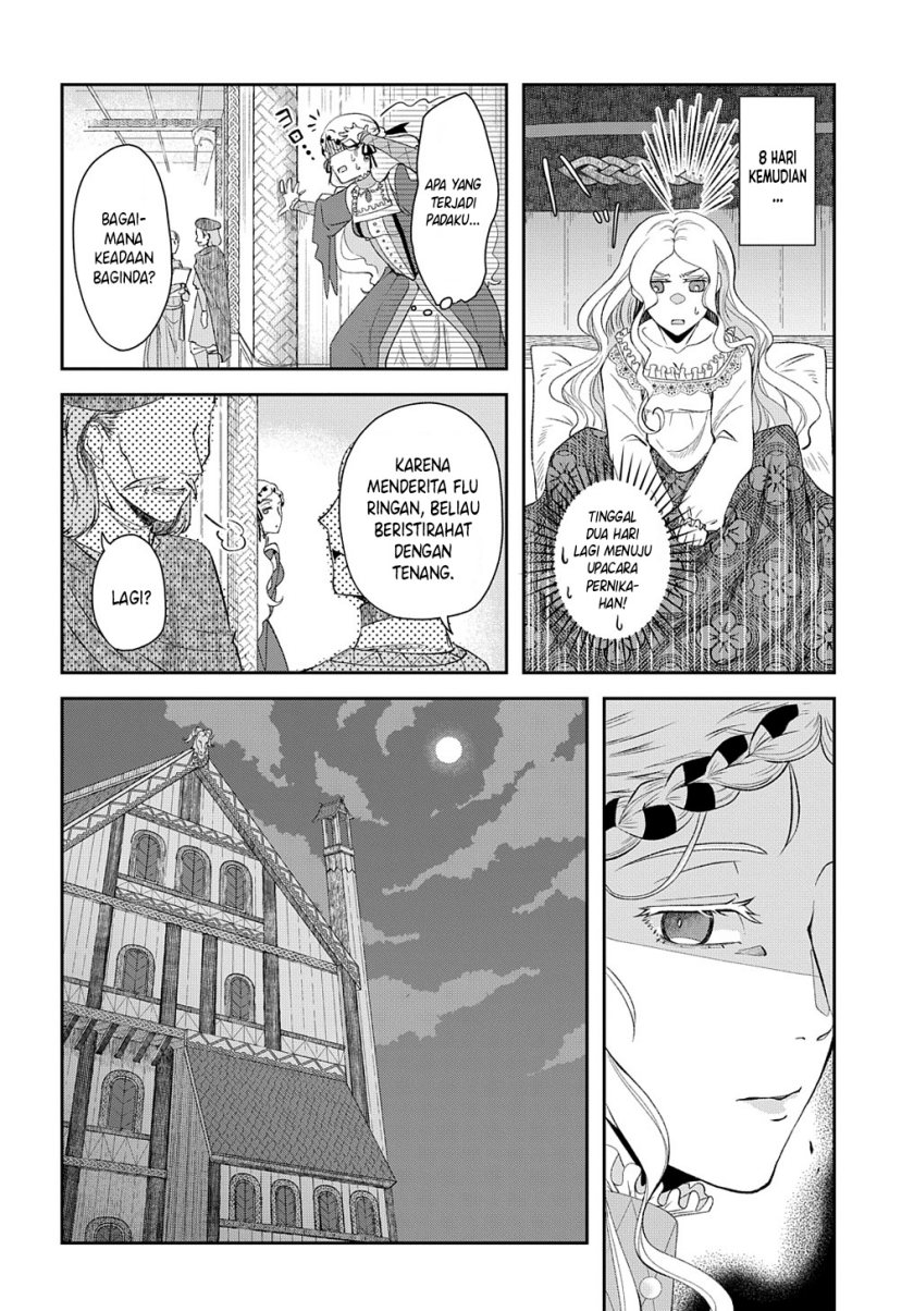 Shinigami Oujo no Kekkon Chapter 01 Gambar 15