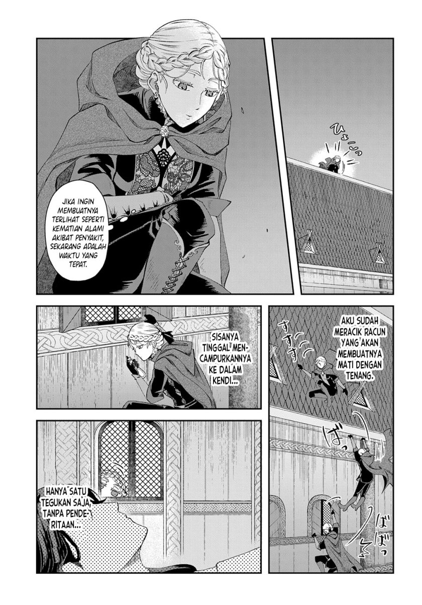 Shinigami Oujo no Kekkon Chapter 01 Gambar 16