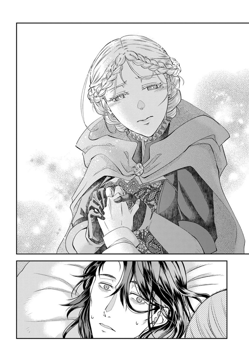 Shinigami Oujo no Kekkon Chapter 01 Gambar 21