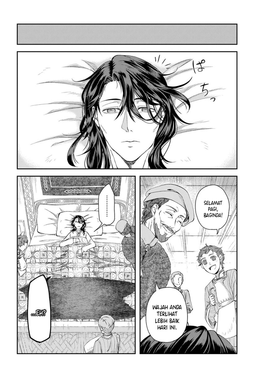 Shinigami Oujo no Kekkon Chapter 01 Gambar 23
