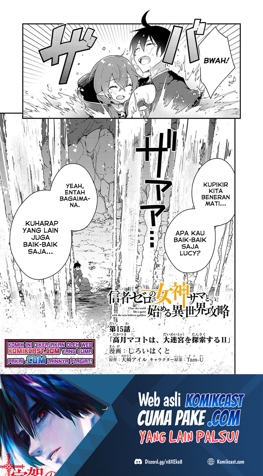Shinja Zero no Megami-sama to Hajimeru Isekai Kouryaku Chapter 15 Gambar 2