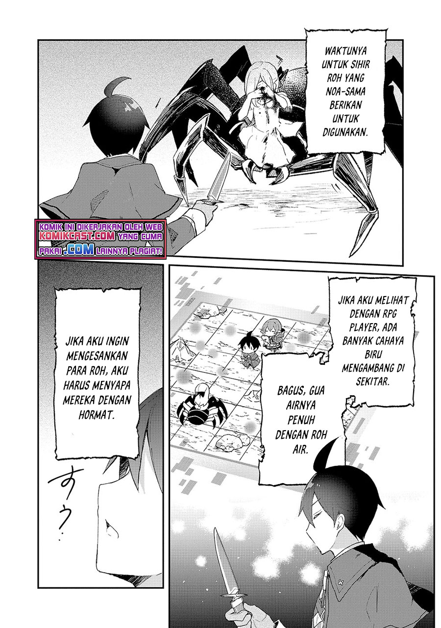 Shinja Zero no Megami-sama to Hajimeru Isekai Kouryaku Chapter 15 Gambar 11