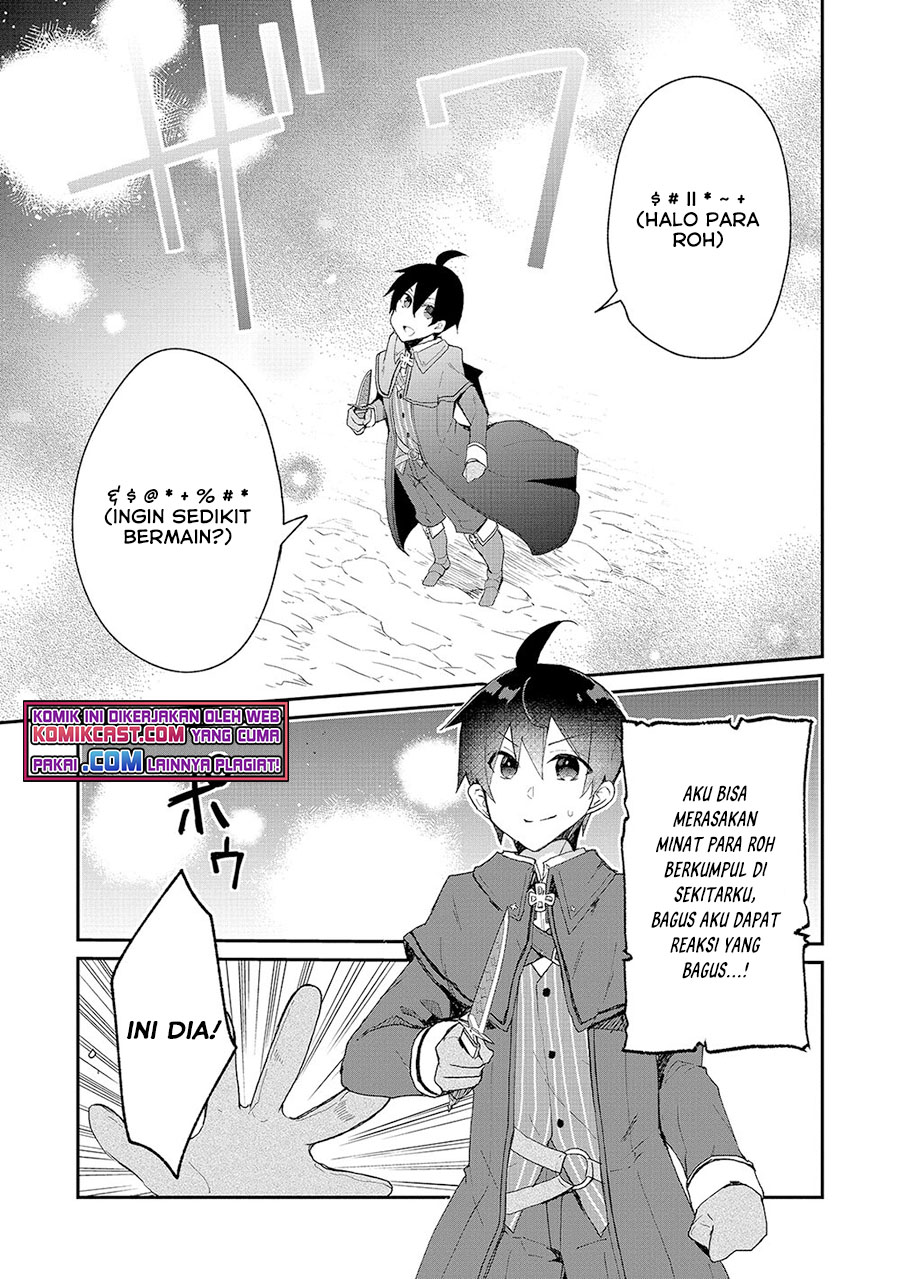 Shinja Zero no Megami-sama to Hajimeru Isekai Kouryaku Chapter 15 Gambar 12