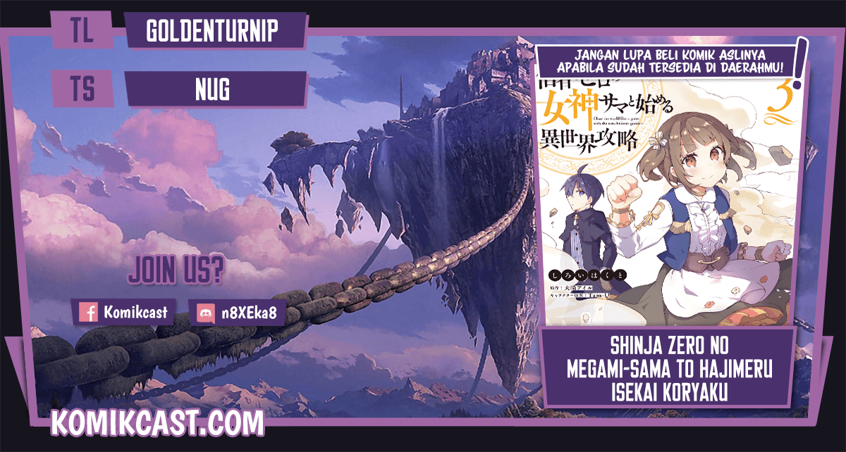 Shinja Zero no Megami-sama to Hajimeru Isekai Kouryaku Chapter 19 Gambar 1