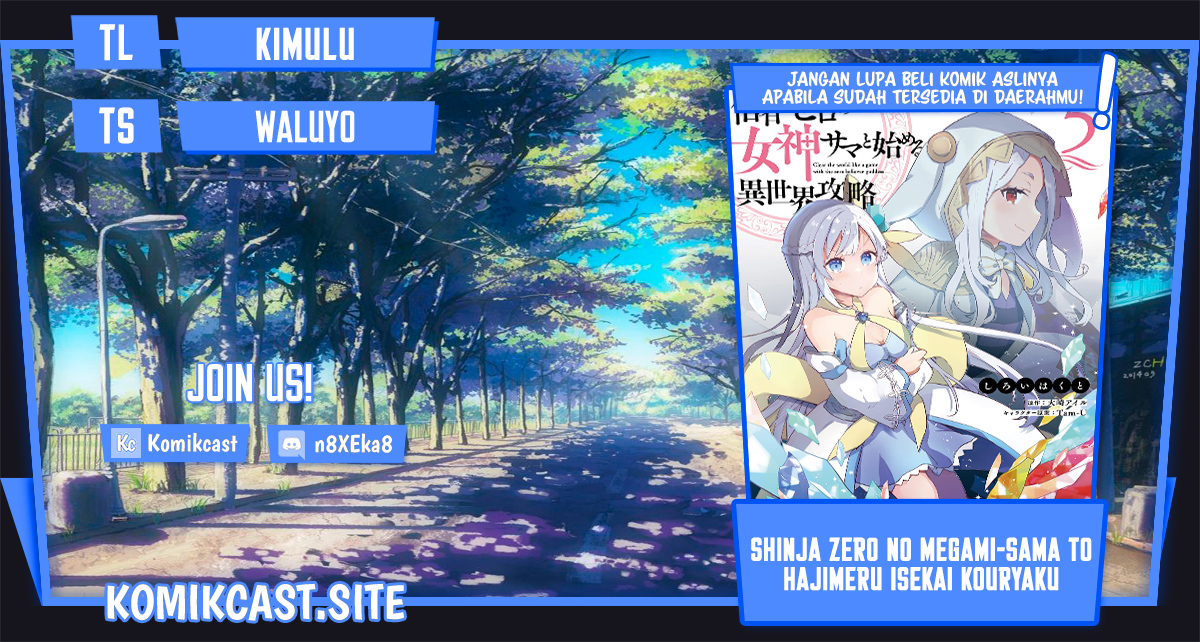 Shinja Zero no Megami-sama to Hajimeru Isekai Kouryaku Chapter 24 Gambar 1
