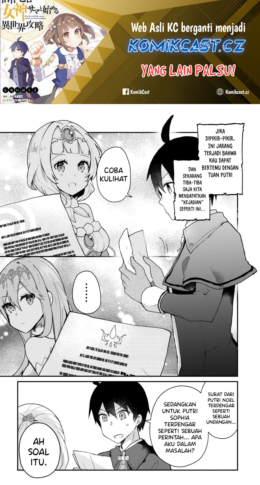Shinja Zero no Megami-sama to Hajimeru Isekai Kouryaku Chapter 28 Gambar 2