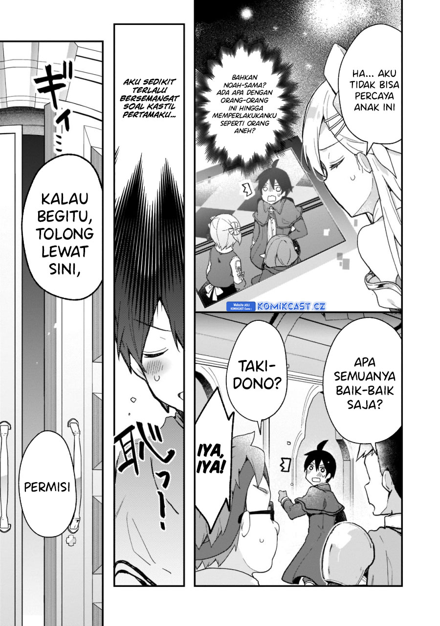 Shinja Zero no Megami-sama to Hajimeru Isekai Kouryaku Chapter 28 Gambar 17
