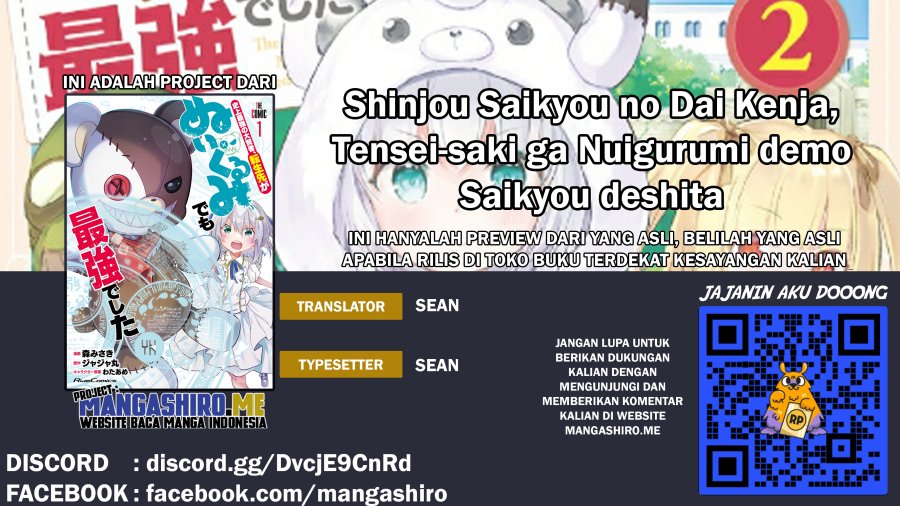 Shinjou Saikyou no Dai Kenja, Tensei-saki ga Nuigurumi demo Saikyou deshita Chapter 09 Gambar 1
