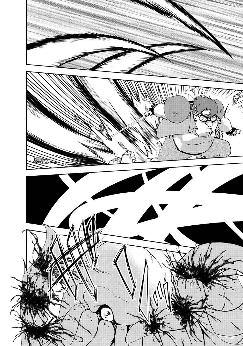 Shinka no Mi ~Shiranai Uchi ni Kachigumi Jinsei Chapter 25 Gambar 11