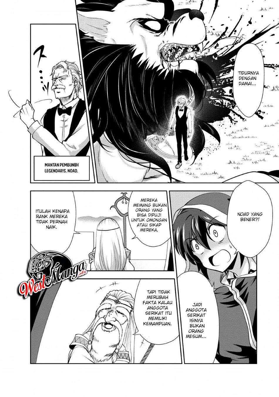 Shinka no Mi ~Shiranai Uchi ni Kachigumi Jinsei Chapter 25 Gambar 19