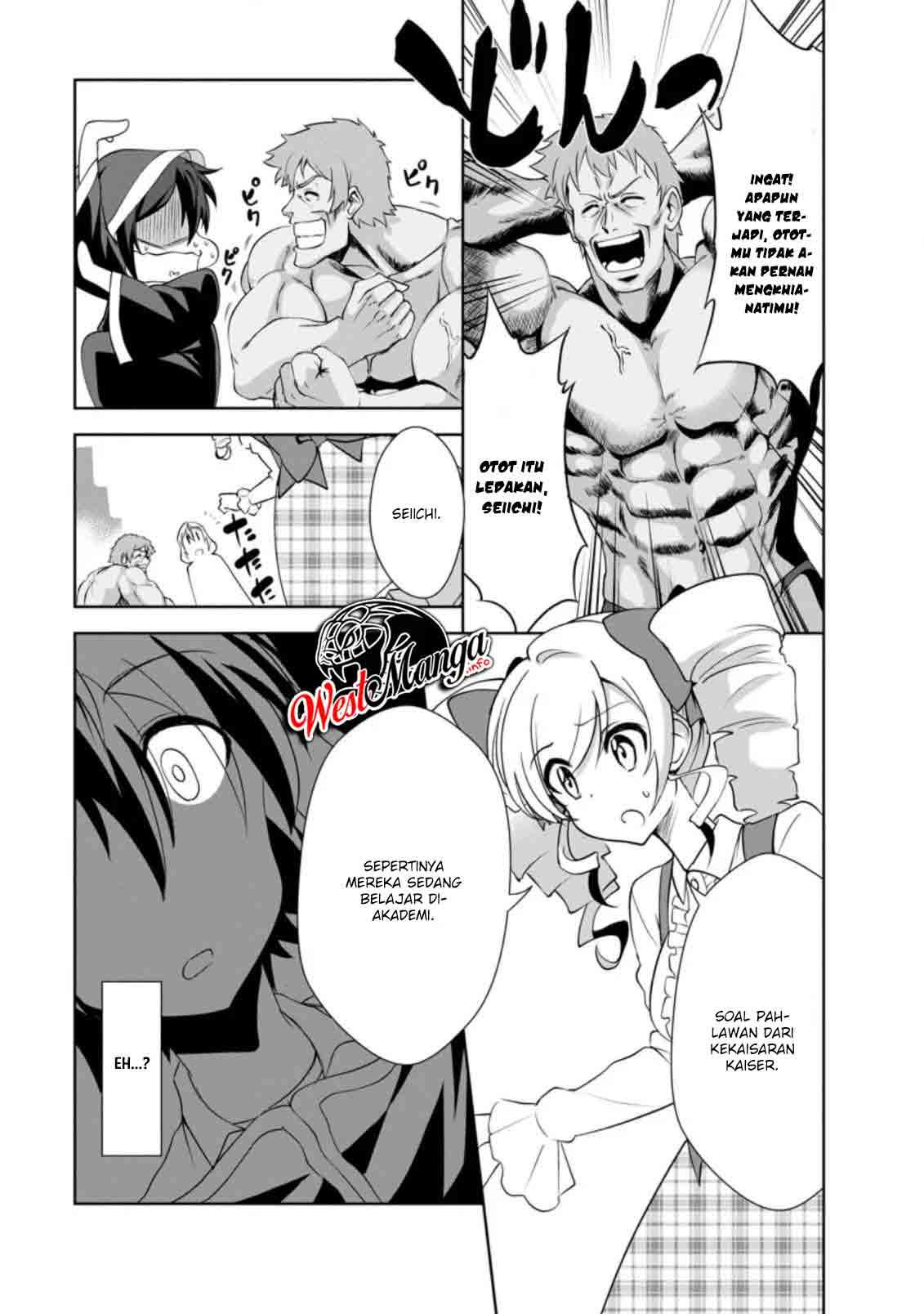 Shinka no Mi ~Shiranai Uchi ni Kachigumi Jinsei Chapter 27 Gambar 8