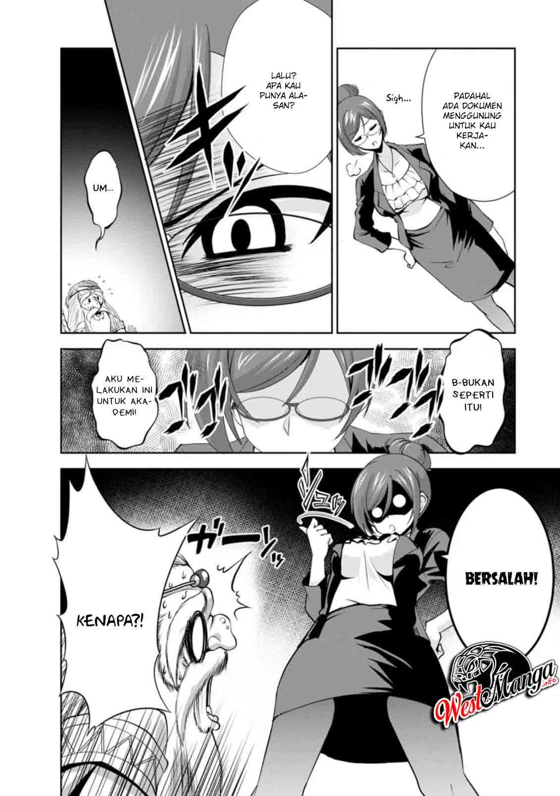 Shinka no Mi ~Shiranai Uchi ni Kachigumi Jinsei Chapter 27 Gambar 21