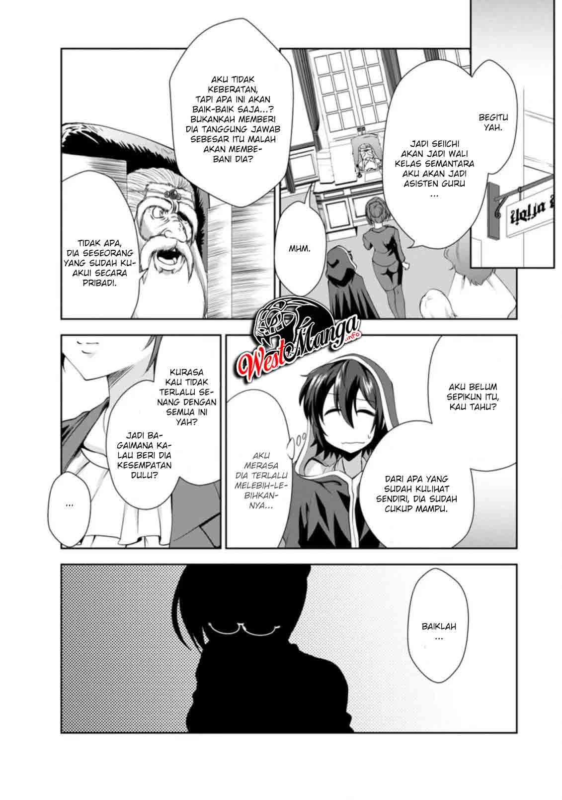 Shinka no Mi ~Shiranai Uchi ni Kachigumi Jinsei Chapter 27 Gambar 25