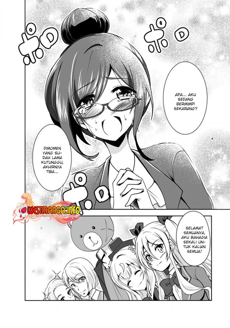 Shinka no Mi ~Shiranai Uchi ni Kachigumi Jinsei Chapter 33 Gambar 15
