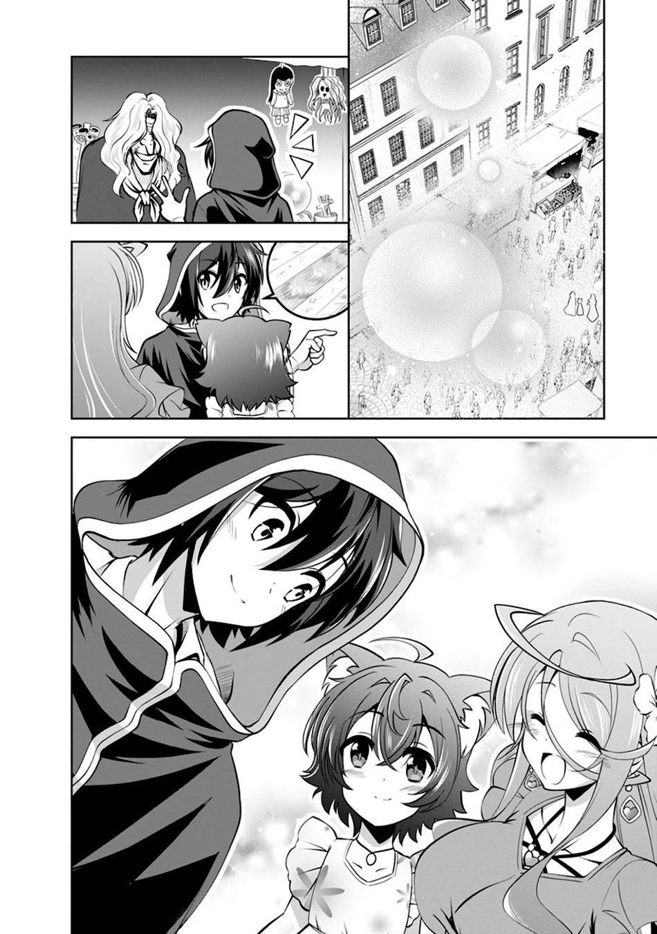 Shinka no Mi ~Shiranai Uchi ni Kachigumi Jinsei Chapter 37.5 Gambar 13