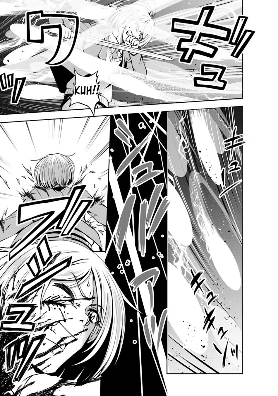 Shinka no Mi ~Shiranai Uchi ni Kachigumi Jinsei Chapter 37 Gambar 22