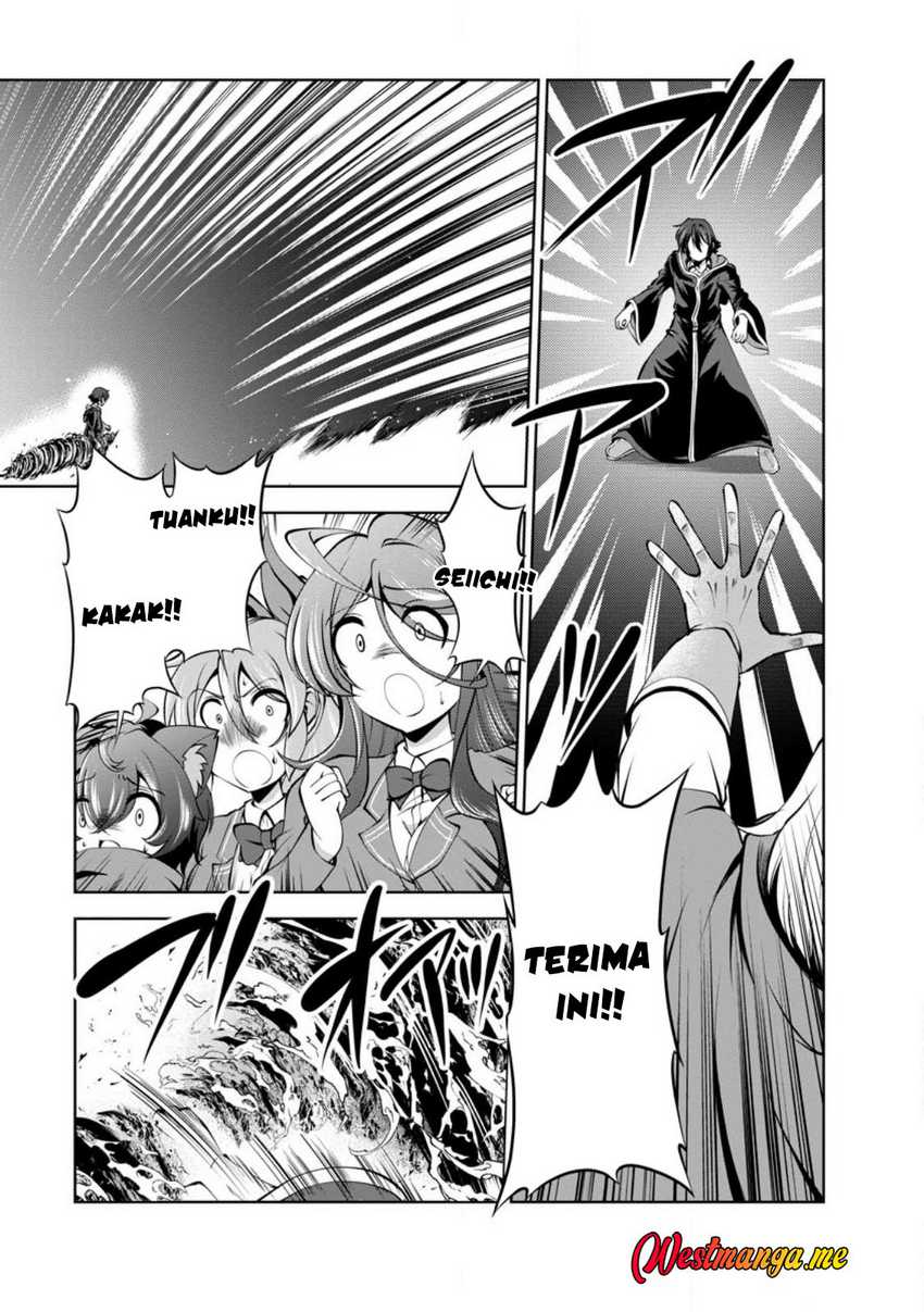 Shinka no Mi ~Shiranai Uchi ni Kachigumi Jinsei Chapter 41 Gambar 5