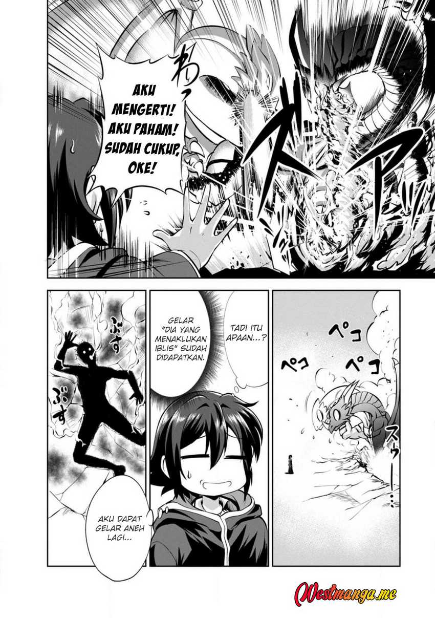 Shinka no Mi ~Shiranai Uchi ni Kachigumi Jinsei Chapter 41 Gambar 16