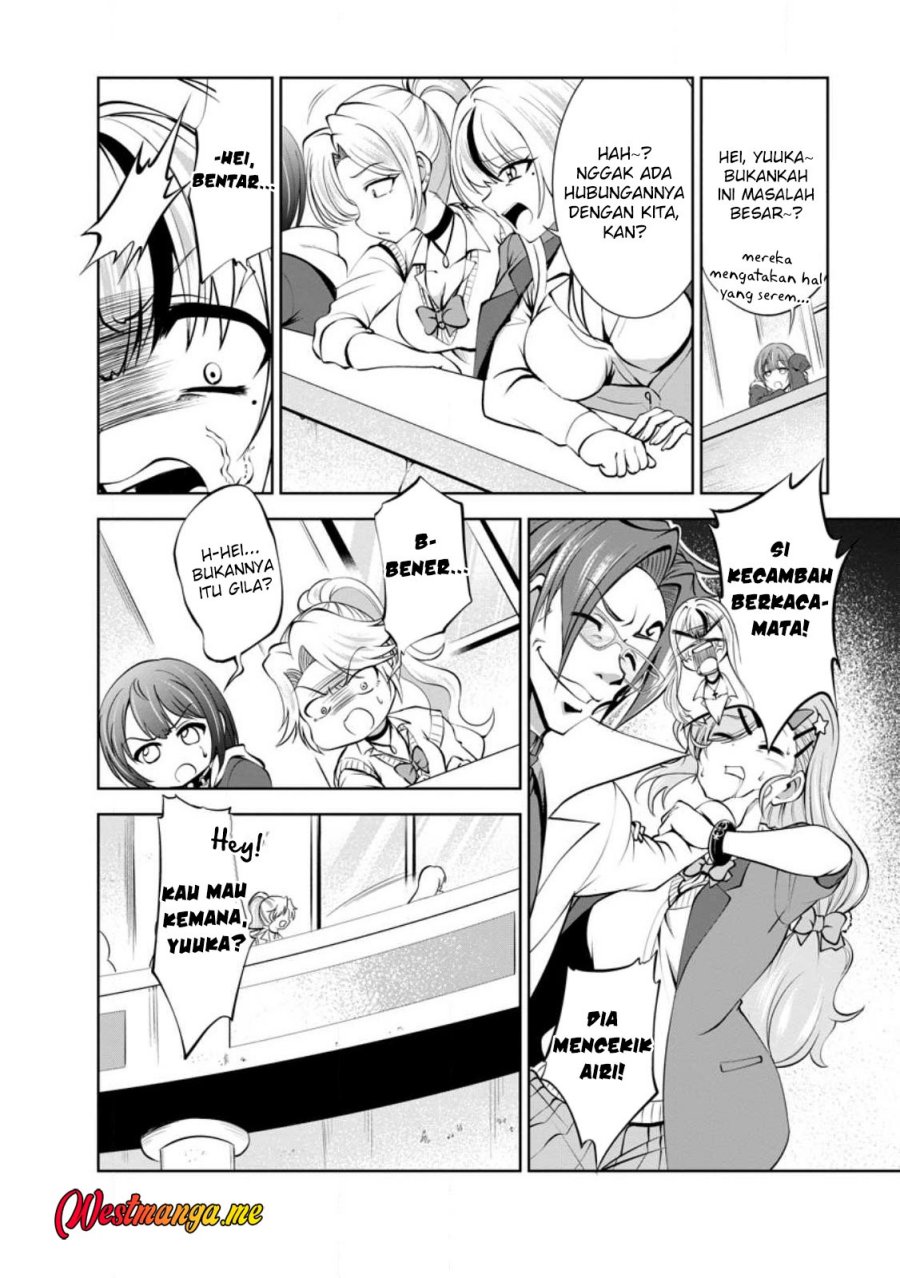 Shinka no Mi ~Shiranai Uchi ni Kachigumi Jinsei Chapter 42 Gambar 4