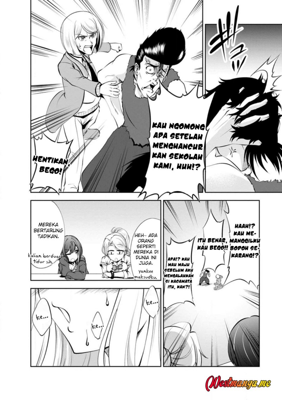 Shinka no Mi ~Shiranai Uchi ni Kachigumi Jinsei Chapter 42 Gambar 6