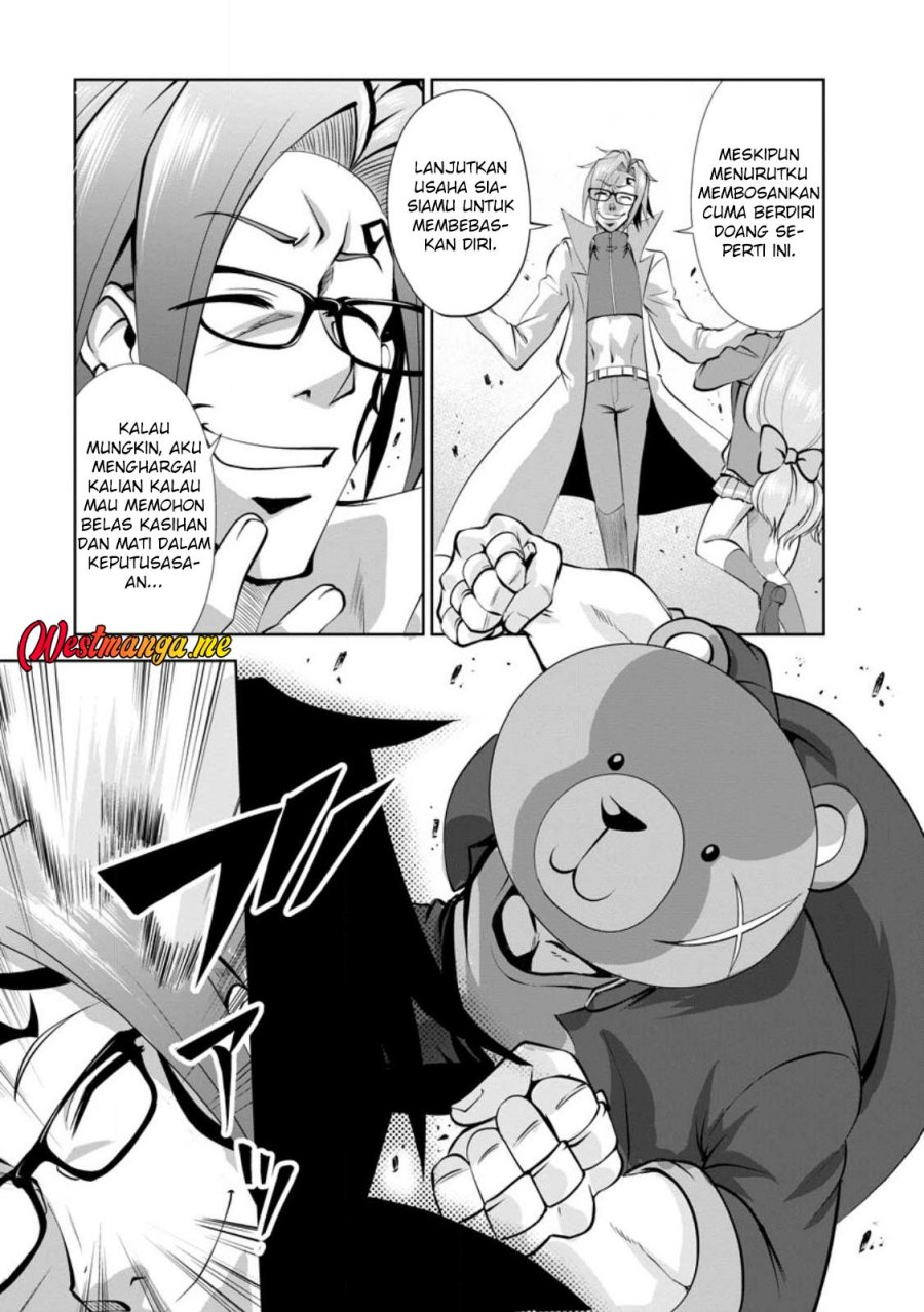 Shinka no Mi ~Shiranai Uchi ni Kachigumi Jinsei Chapter 42 Gambar 9