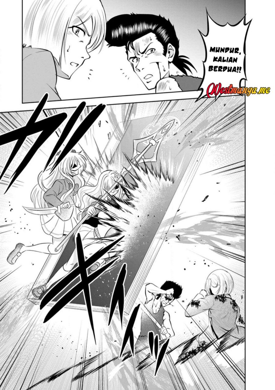 Shinka no Mi ~Shiranai Uchi ni Kachigumi Jinsei Chapter 42 Gambar 18