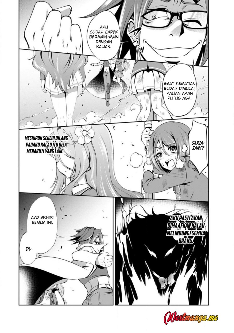 Shinka no Mi ~Shiranai Uchi ni Kachigumi Jinsei Chapter 42 Gambar 20