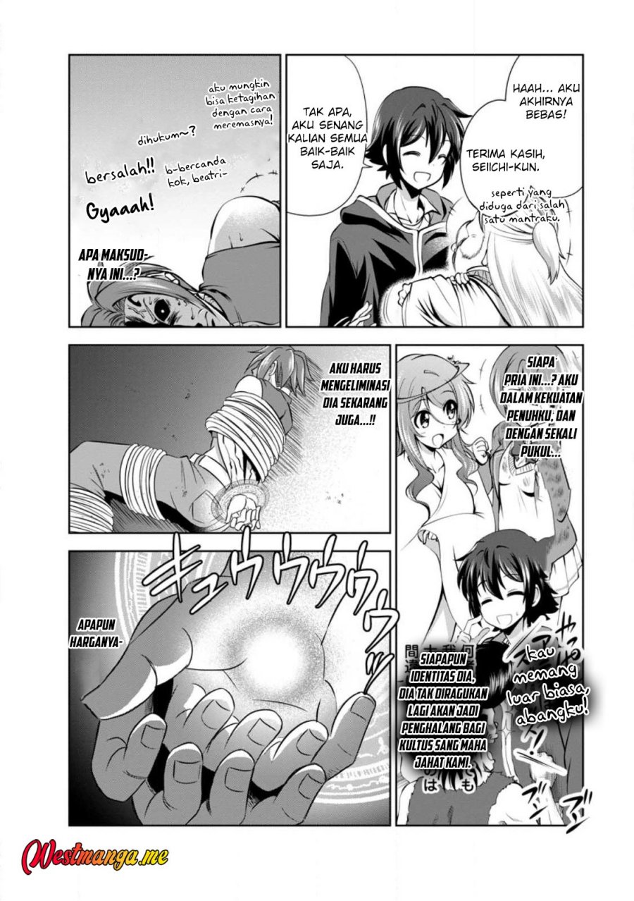 Shinka no Mi ~Shiranai Uchi ni Kachigumi Jinsei Chapter 42 Gambar 31