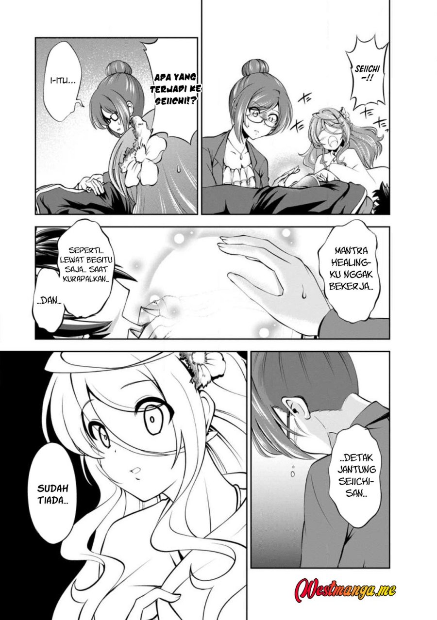 Shinka no Mi ~Shiranai Uchi ni Kachigumi Jinsei Chapter 42 Gambar 34