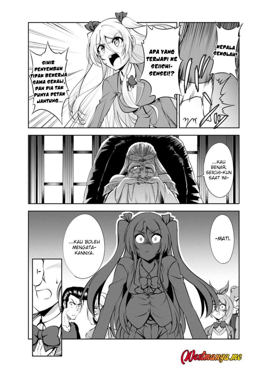 Shinka no Mi ~Shiranai Uchi ni Kachigumi Jinsei Chapter 43 Gambar 6