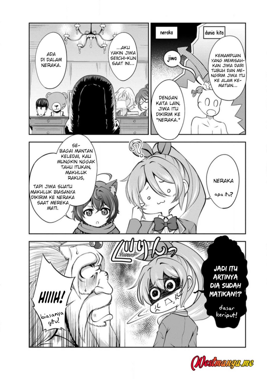 Shinka no Mi ~Shiranai Uchi ni Kachigumi Jinsei Chapter 43 Gambar 8