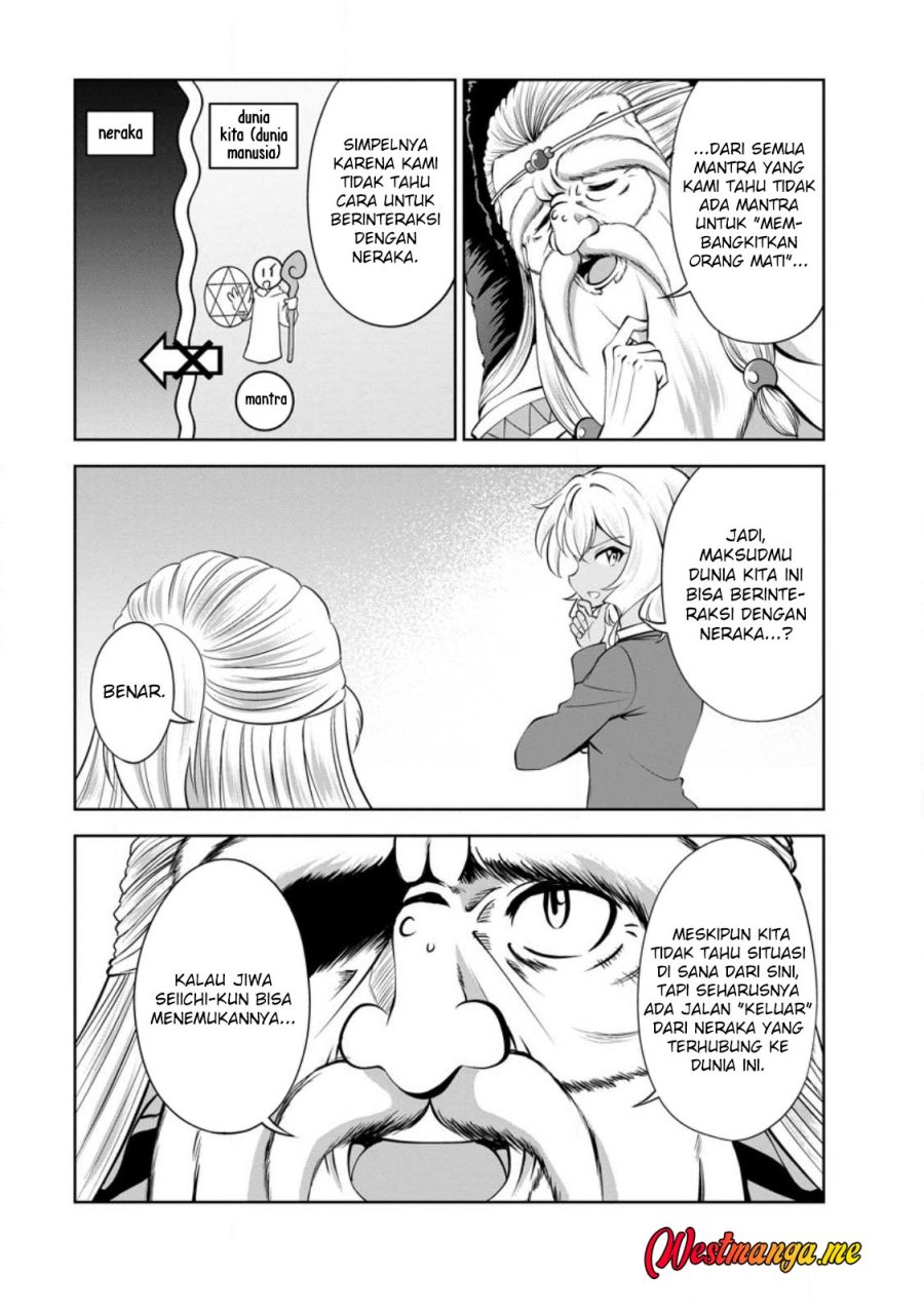 Shinka no Mi ~Shiranai Uchi ni Kachigumi Jinsei Chapter 43 Gambar 9