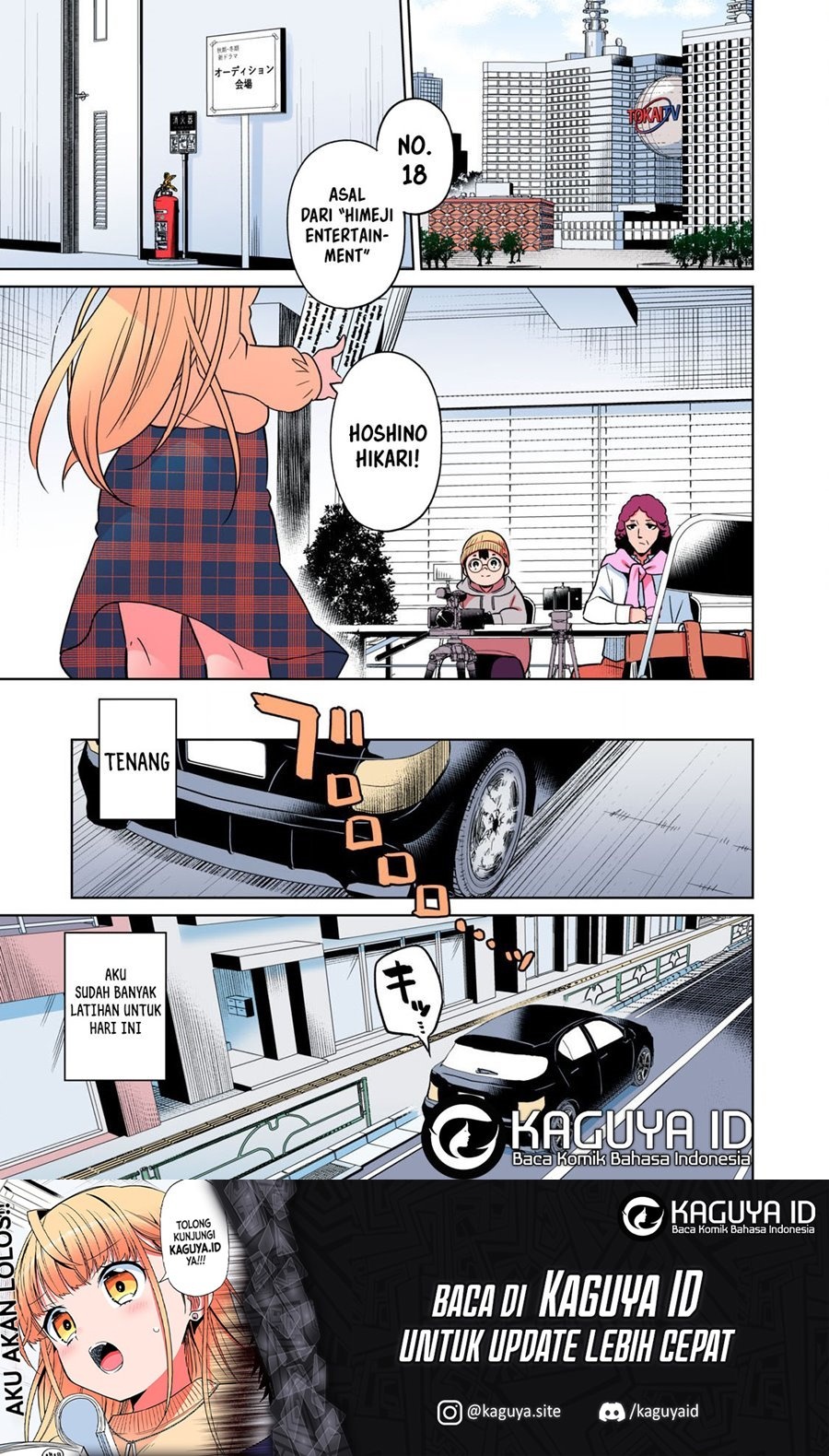Shinken Ren’ai Gokudō – Gachikoi Yakuzaa Chapter 01 Gambar 2