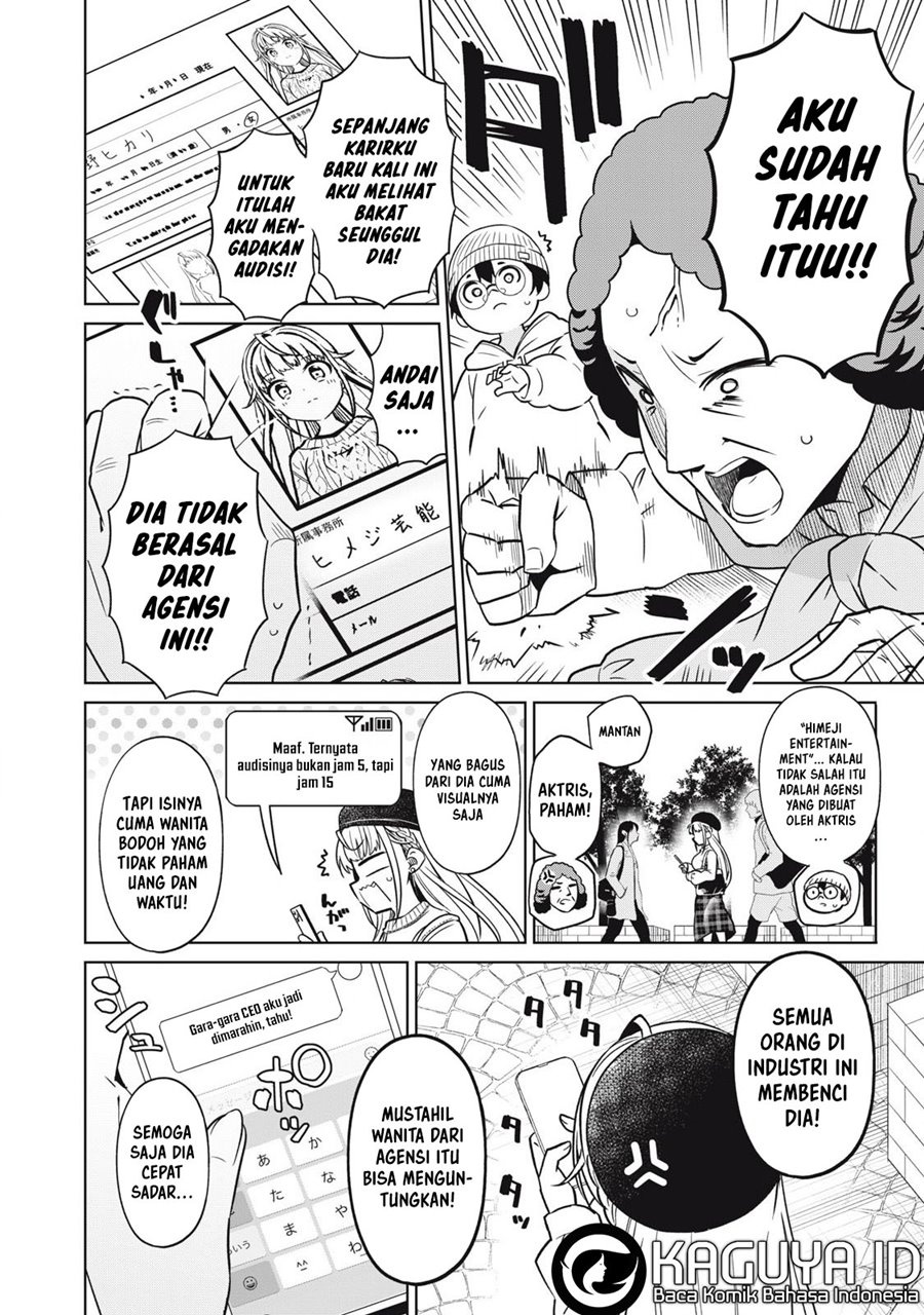 Shinken Ren’ai Gokudō – Gachikoi Yakuzaa Chapter 01 Gambar 6