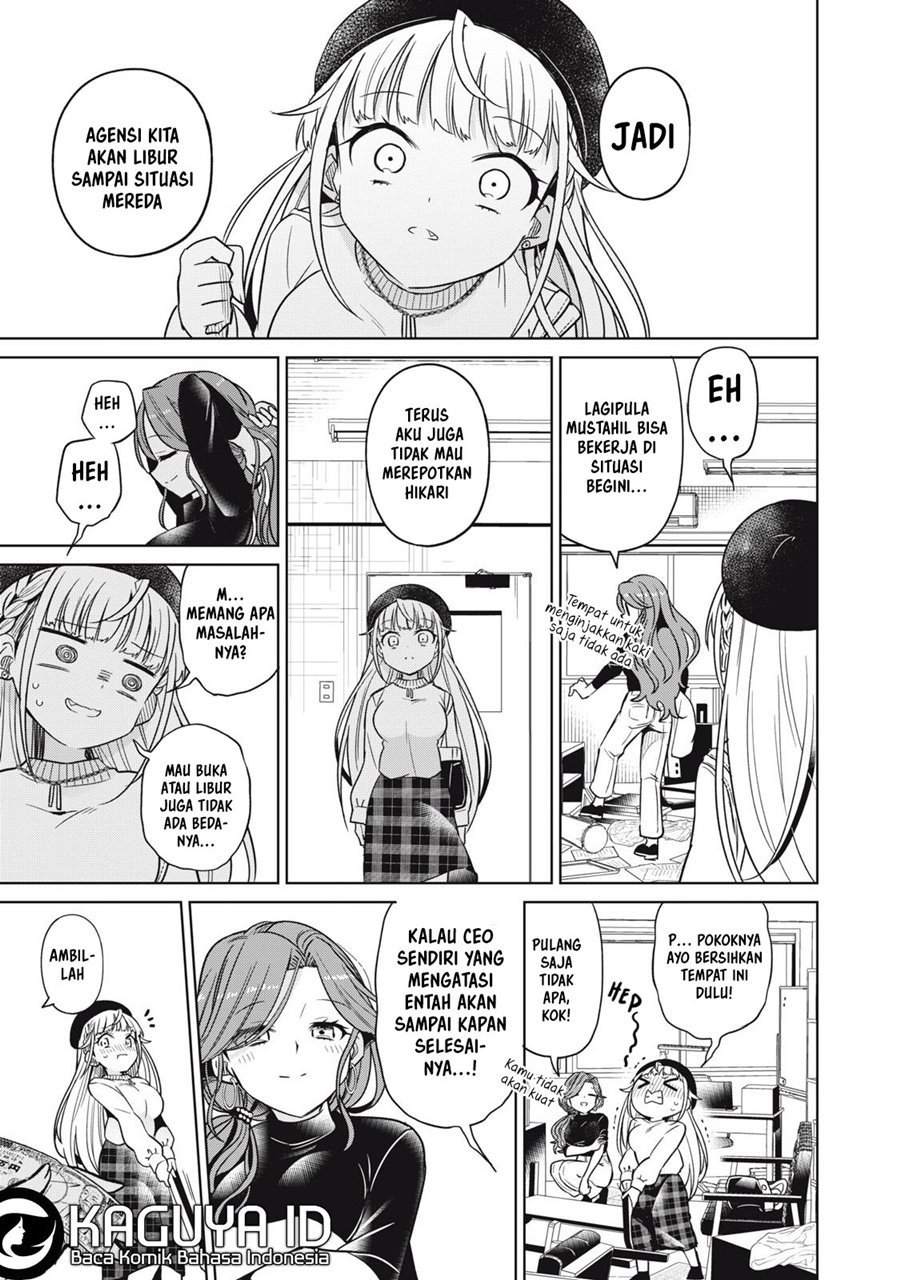 Shinken Ren’ai Gokudō – Gachikoi Yakuzaa Chapter 01 Gambar 13