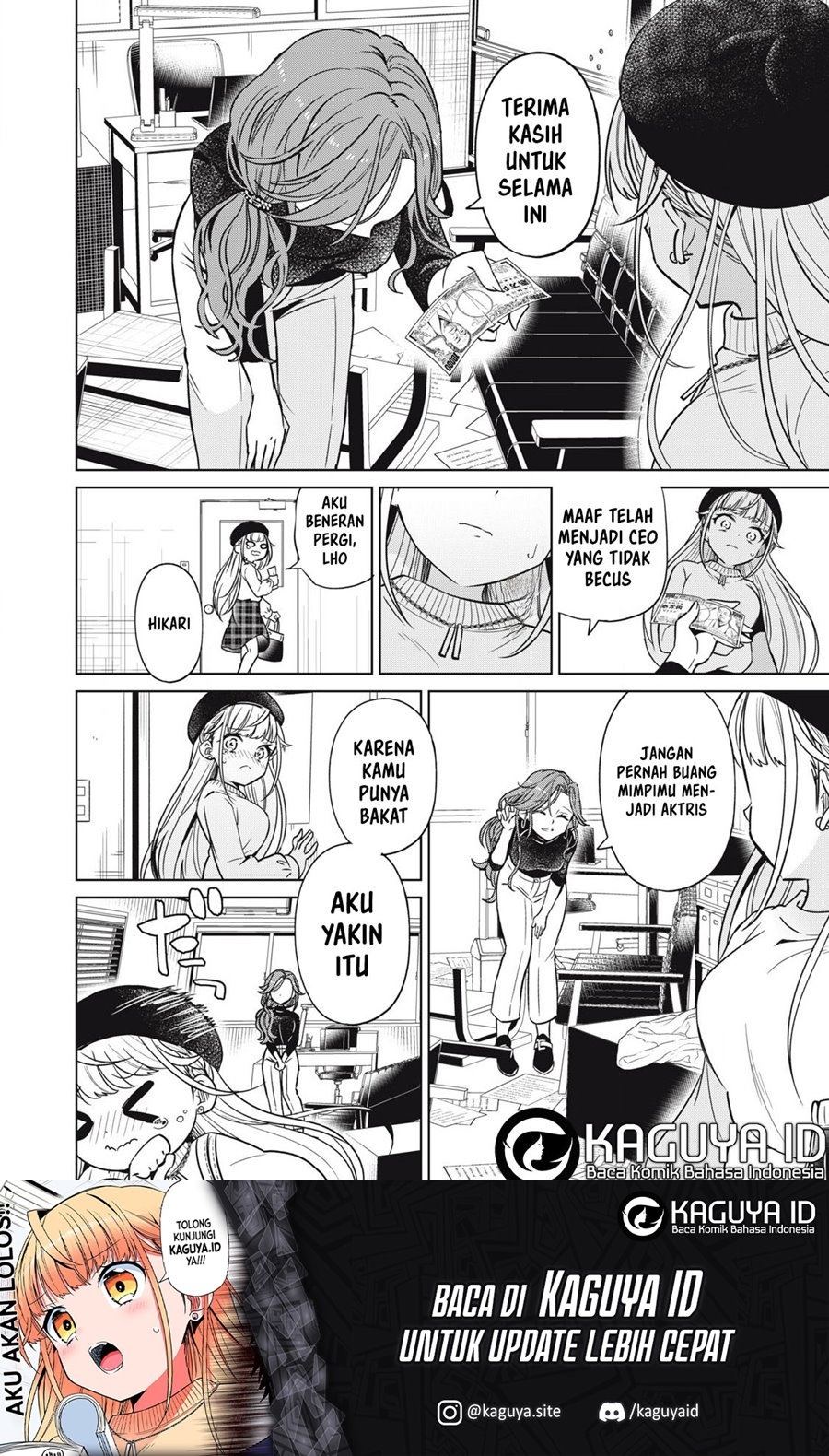 Shinken Ren’ai Gokudō – Gachikoi Yakuzaa Chapter 01 Gambar 14
