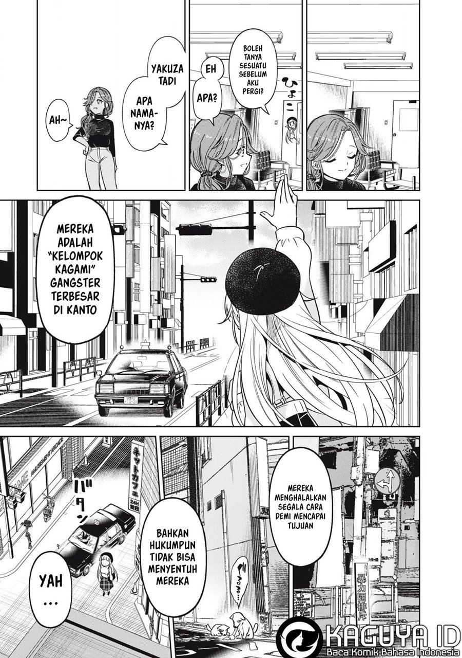 Shinken Ren’ai Gokudō – Gachikoi Yakuzaa Chapter 01 Gambar 15